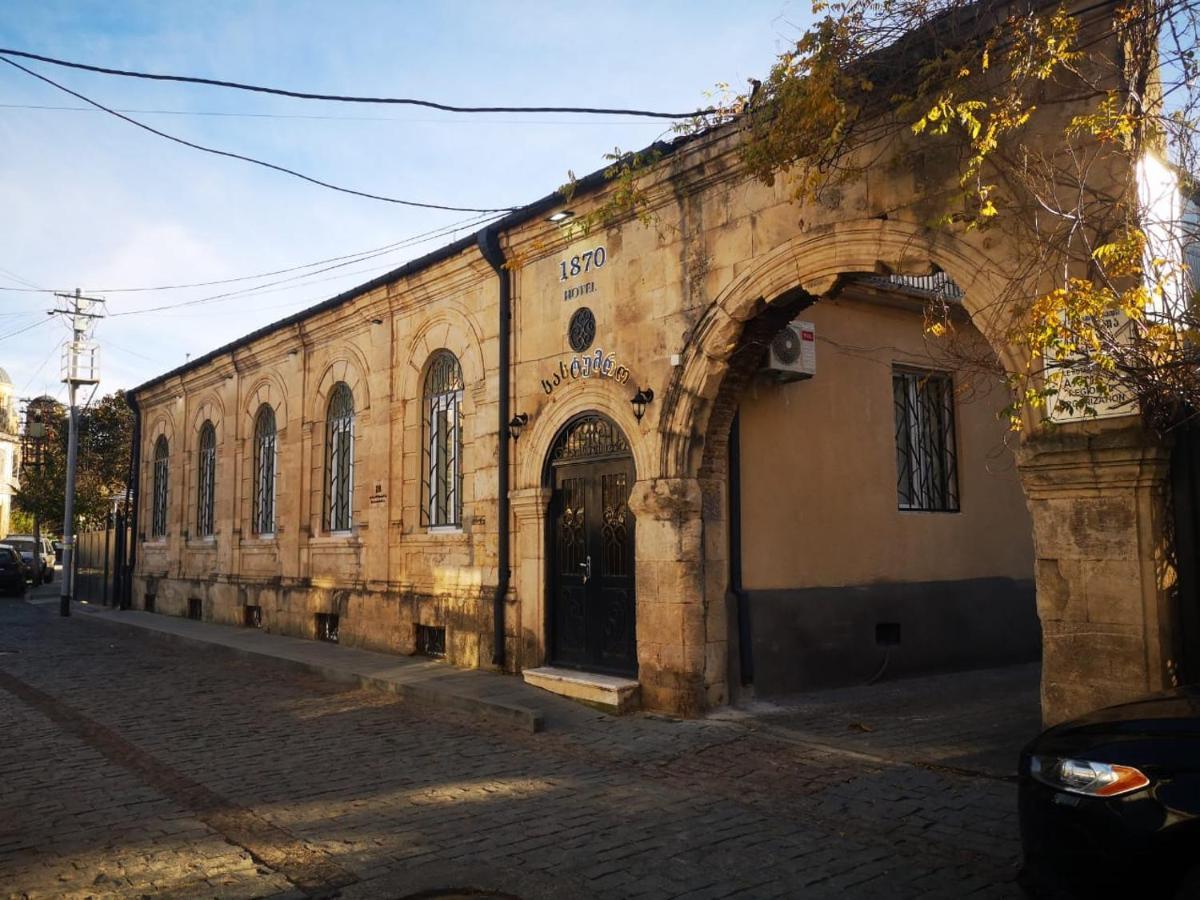 Hotel 1870 Kutaisi Zewnętrze zdjęcie