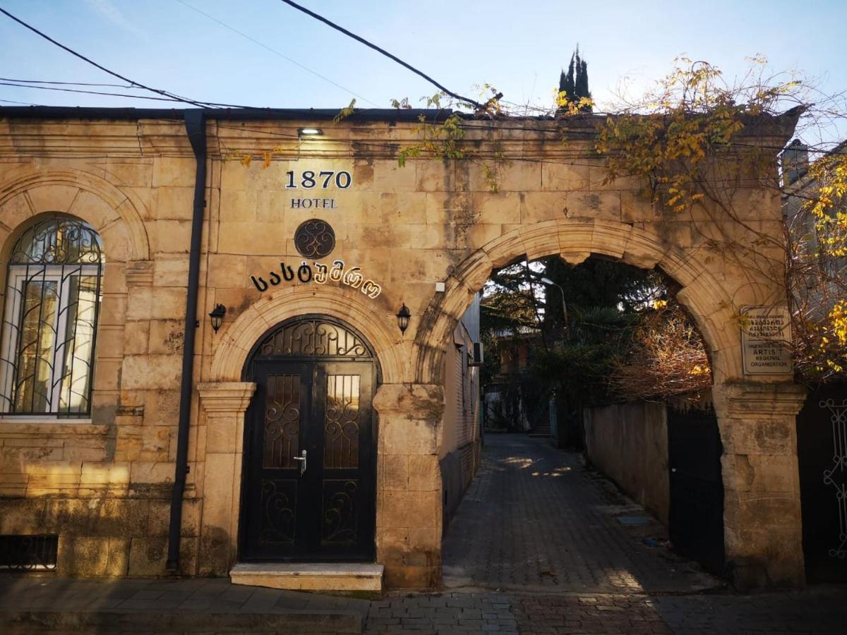 Hotel 1870 Kutaisi Zewnętrze zdjęcie