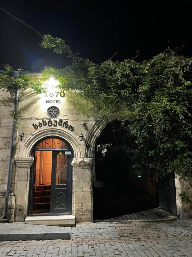 Hotel 1870 Kutaisi Zewnętrze zdjęcie