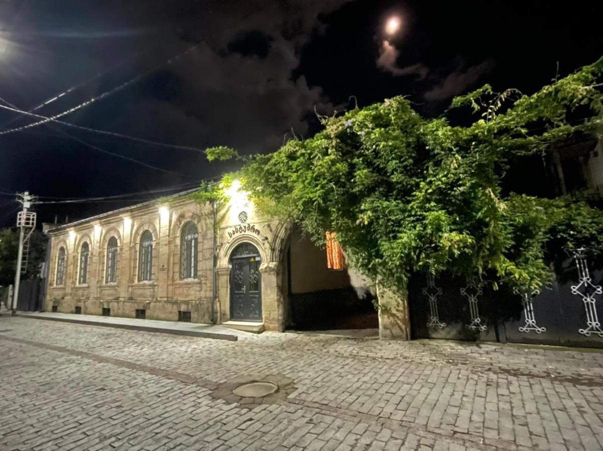 Hotel 1870 Kutaisi Zewnętrze zdjęcie