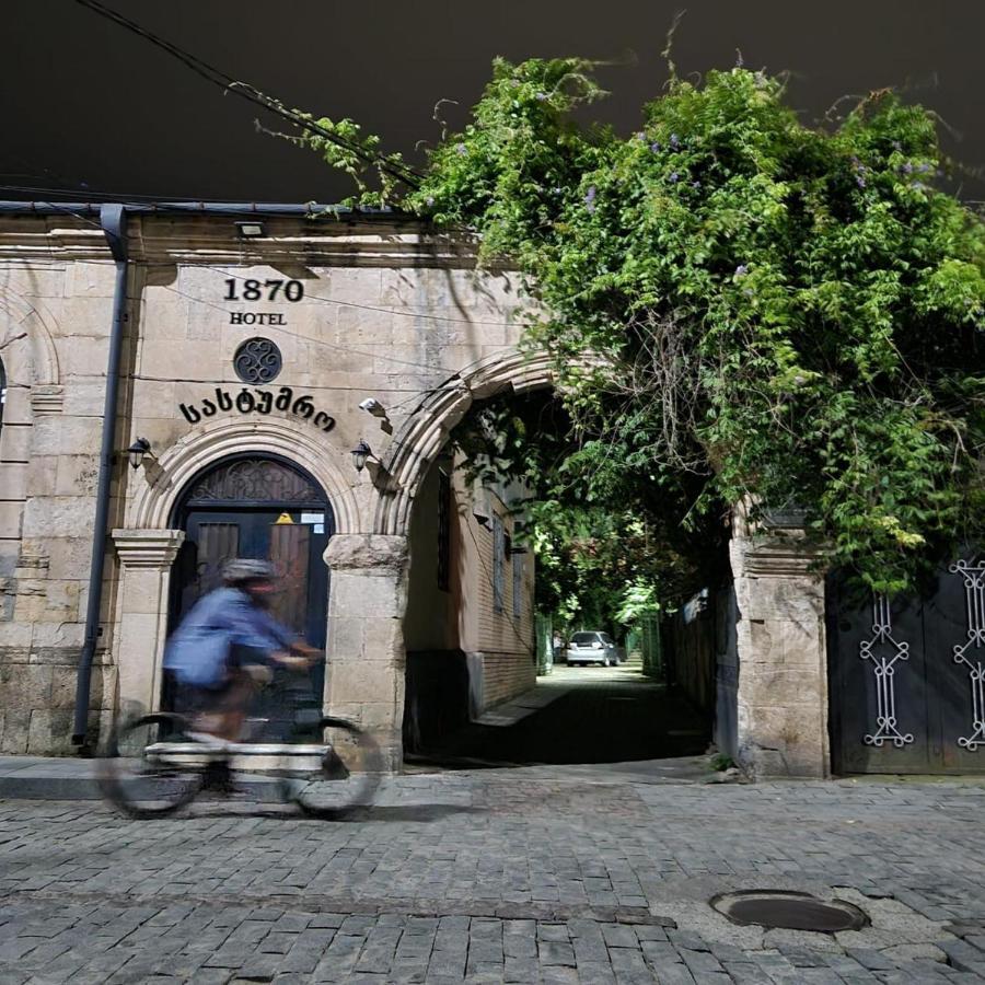 Hotel 1870 Kutaisi Zewnętrze zdjęcie